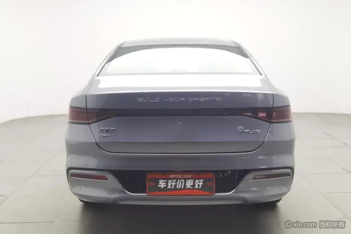 BYD Qin PLUS DM 2023 Model DM-i Champion Edition 55KM Leading Model