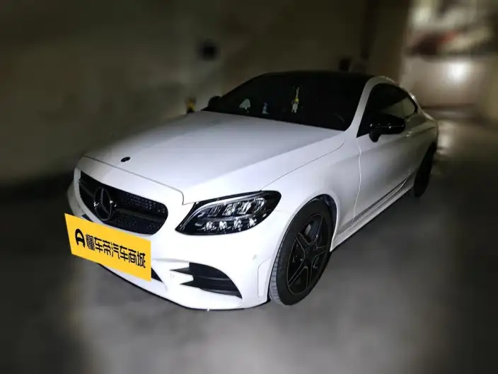 Mercedes-Benz C-Class Imported 2023 Model C 260 Coupe – фото 1