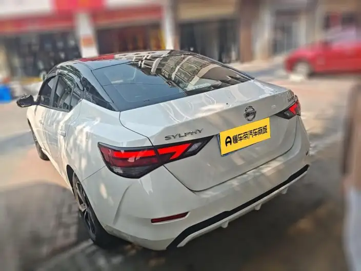Nissan Sylphy 2022 Model 1.6L XL CVT Yuexiang Edition