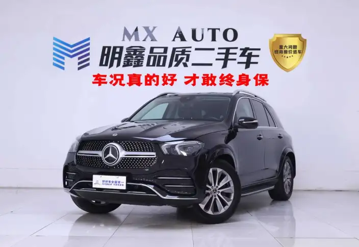 Mercedes-Benz GLE Imported 2022 Model Facelift GLE 350 4MATIC Fashion Model – фото 10
