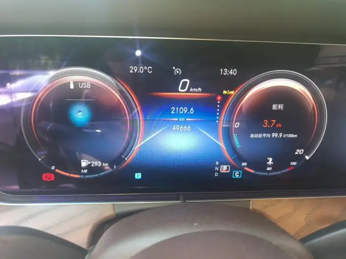 Mercedes-Benz E-Class 2023 Model Facelift E 260 L sedan – фото 6