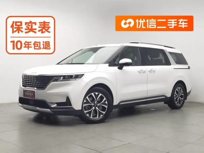 Jiahua 2021 Model 2.0T Luxury Technology Edition Model