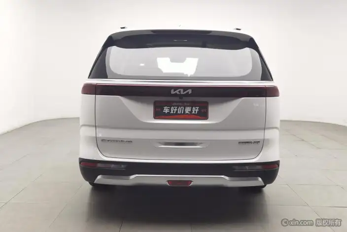 Jiahua 2021 Model 2.0T Luxury Technology Edition Model