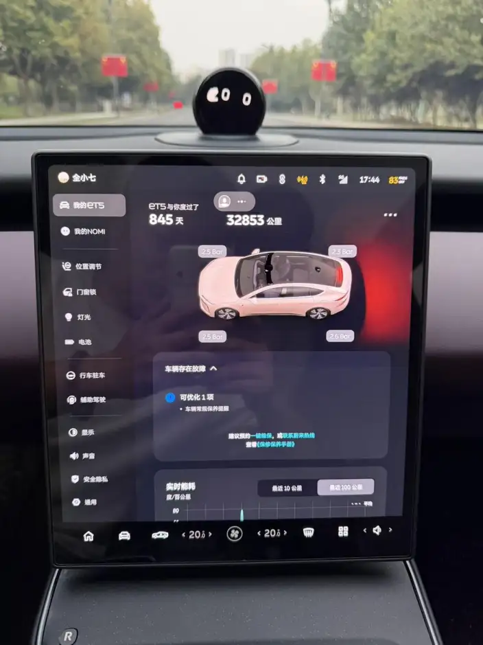 NIO ET5 2024 Model 75kWh – фото 8