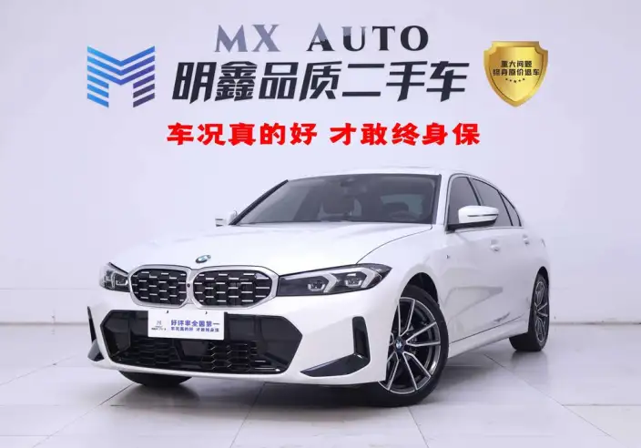 BMW 3 Series 2026 Model 325Li M Sports Set – фото 8