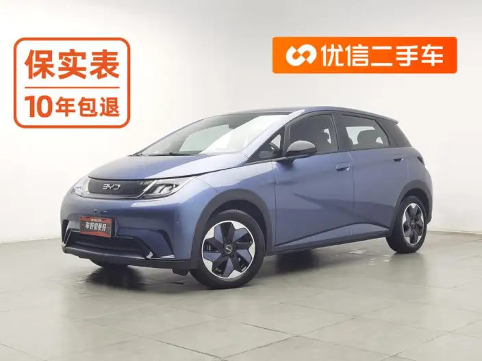 BYD Dolphin 2024 Model Honor Edition 420km Free Edition
