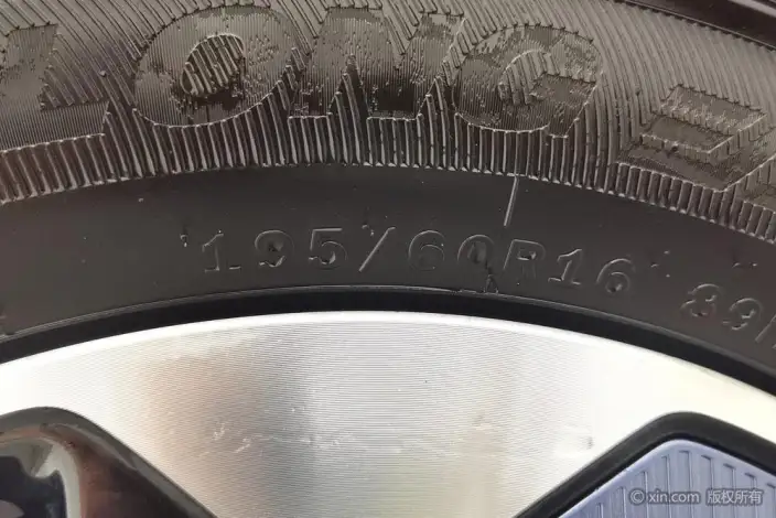 BYD Dolphin 2024 Model Honor Edition 420km Free Edition – фото 9