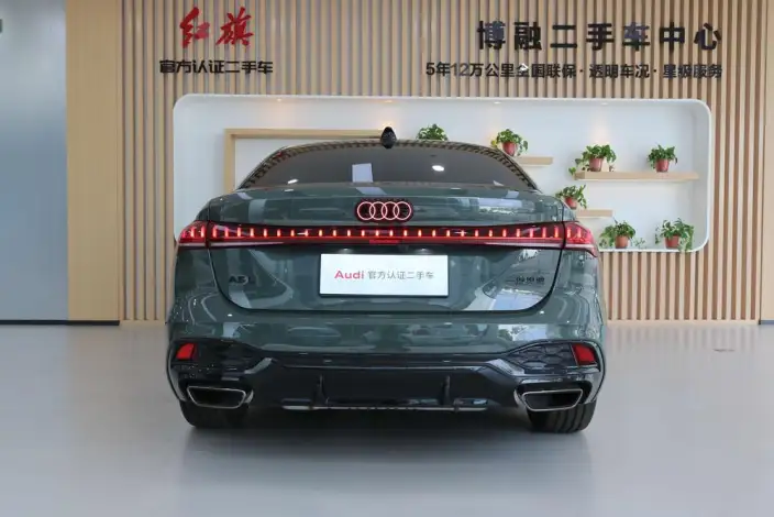 Audi A5 L 2026 Model 2.0T Sports Edition