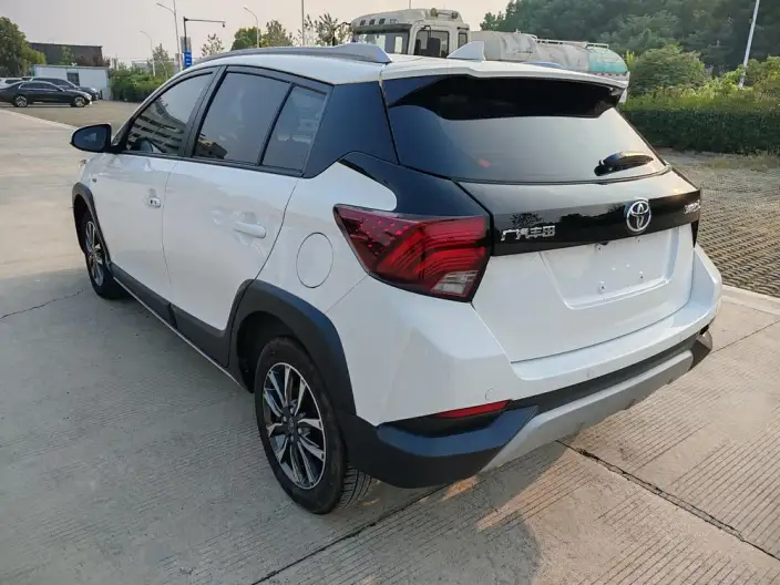 Toyota YARIS L Vios 2022 Model 1.5L CVT Luxury PLUS Edition