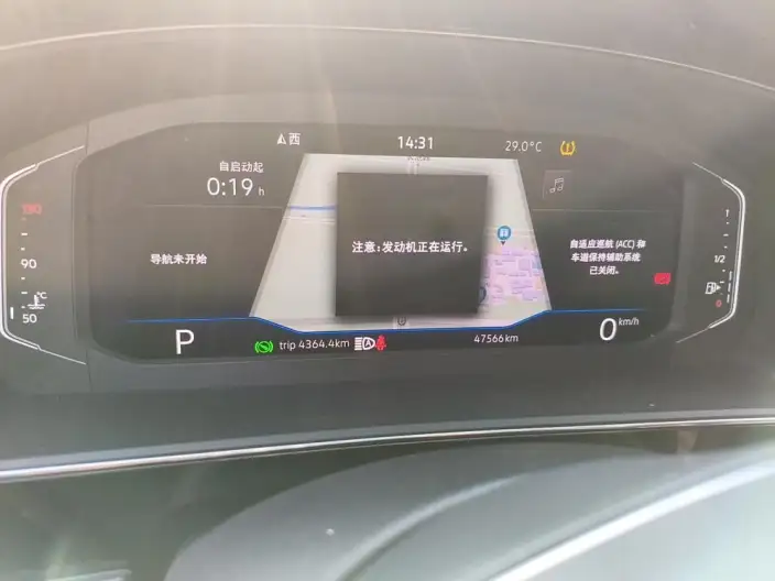 Volkswagen Passat 2023 Model Facelift 330TSI Starry sky Deluxe Edition – фото 6