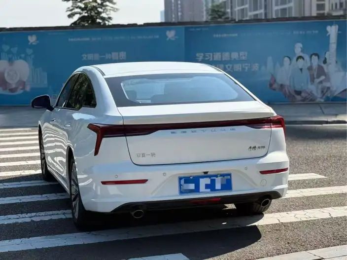 BESTUNE B70 2023 Model Third generation 1.5T Automatic Enjoy Edition Model 70th Anniversary Memorial Edition