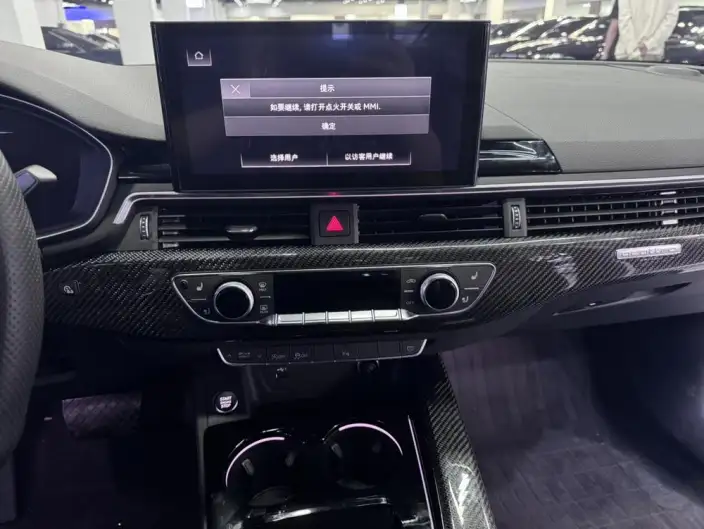 Audi A5 2024 Model Sportback 40 TFSI quattro Luxury Dynamic Model – фото 8