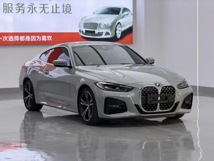 BMW 4 Series 2023 Model 425i M Sports Night Set