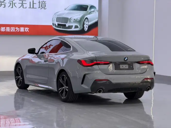 BMW 4 Series 2023 Model 425i M Sports Night Set