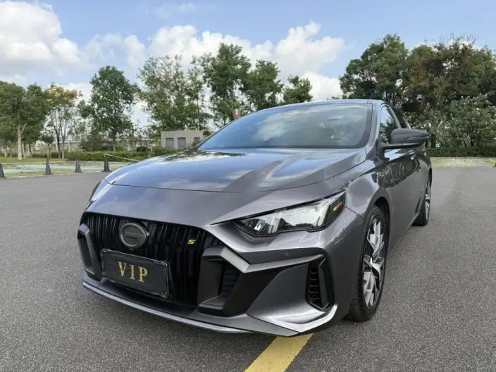 Emzoom 2021 Model 270T J15 Edition