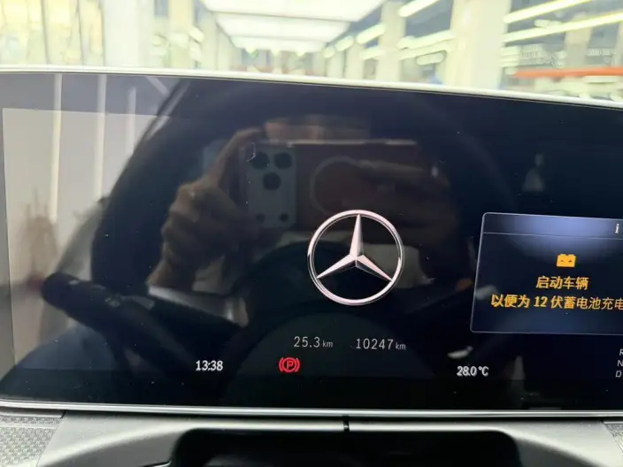 Mercedes-Benz C-Class 2024 Model Facelift II C 260 L Sports Edition – фото 10