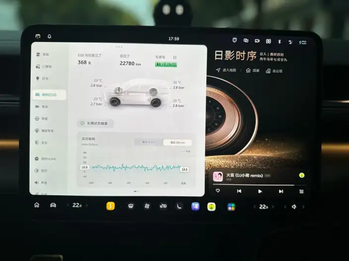 NIO ES8 2026 Model VI seat Executive Deluxe Edition – фото 10