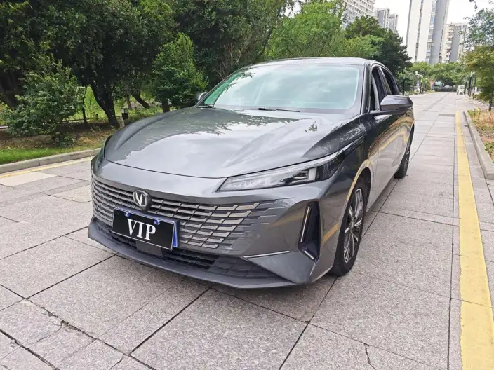 Changan Yida 2023 Model 1.5T GDI Automatic Pilot Model
