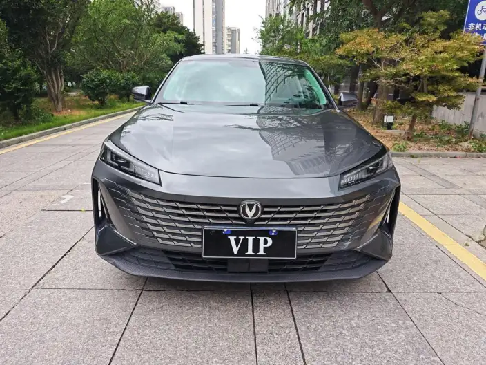 Changan Yida 2023 Model 1.5T GDI Automatic Pilot Model