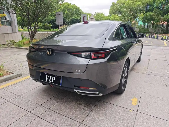 Changan Yida 2023 Model 1.5T GDI Automatic Pilot Model – фото 7