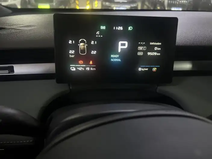 Roewe D6 2025 Model 450km Exclusive Edition – фото 9