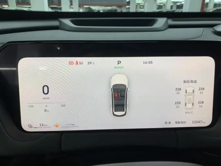 Haval Xiaolong MAX 2025 Model 1.5L Hi4 165 Ultra Smart Driving Edition – фото 9