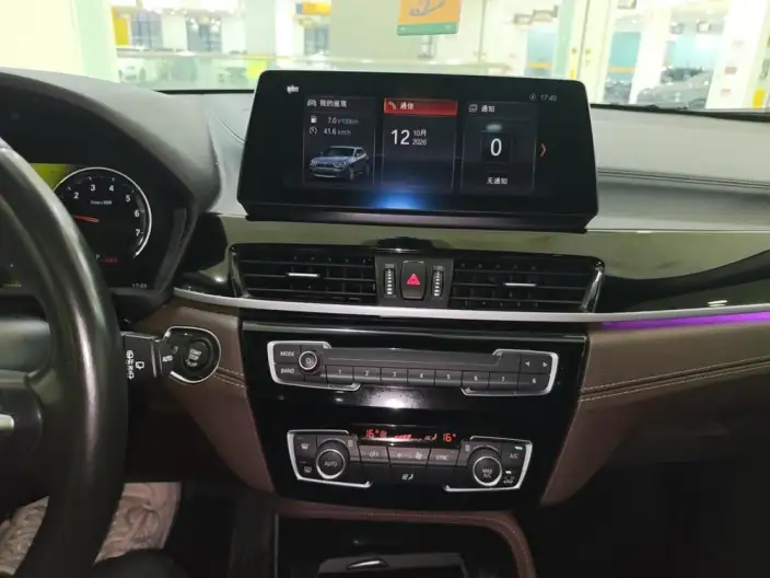BMW X2 2022 Model sDrive25i M Sports Set – фото 7