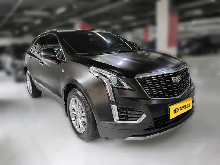 Cadillac XT5 2024 Model 2.0T 2WD Fashion Model