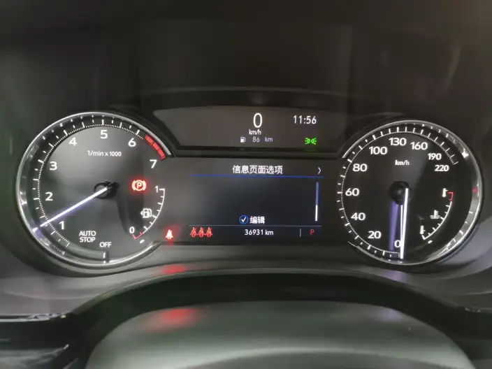 Cadillac XT5 2024 Model 2.0T 2WD Fashion Model – фото 7