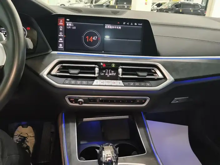 BMW X5 Imported 2022 Model xDrive40i M Sports Set – фото 7