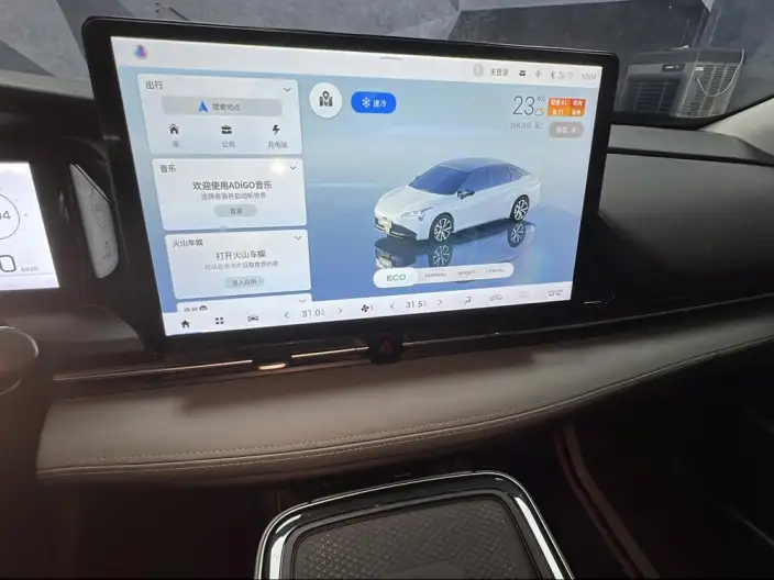 AION S 2022 Model Plus 70 Smart Driving Edition Ternary lithium – фото 6