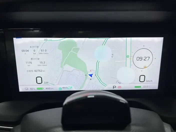 AION S 2022 Model Plus 70 Smart Driving Edition Ternary lithium – фото 8