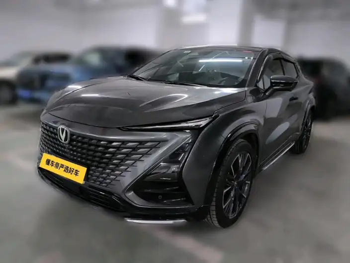Changan UNI-T 2023 Model Second generation 1.5T Noble Model