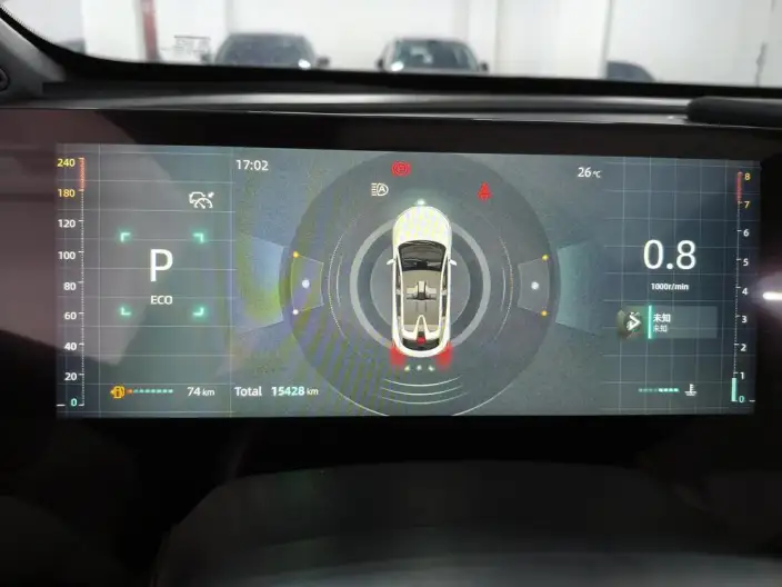 Changan UNI-T 2023 Model Second generation 1.5T Noble Model – фото 7