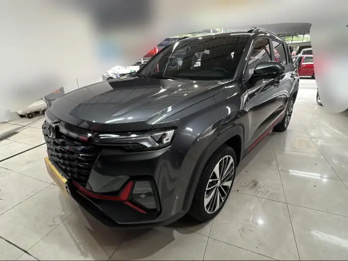 Changan CS35 PLUS 2023 Model Changxiang Edition Blue whale NE 1.4T DCT Noble Model