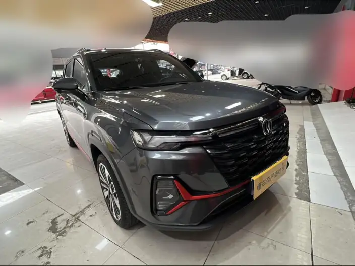 Changan CS35 PLUS 2023 Model Changxiang Edition Blue whale NE 1.4T DCT Noble Model