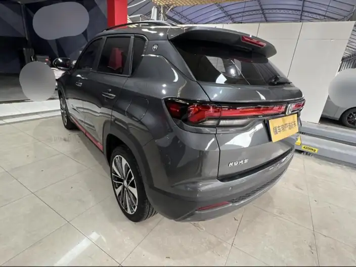 Changan CS35 PLUS 2023 Model Changxiang Edition Blue whale NE 1.4T DCT Noble Model