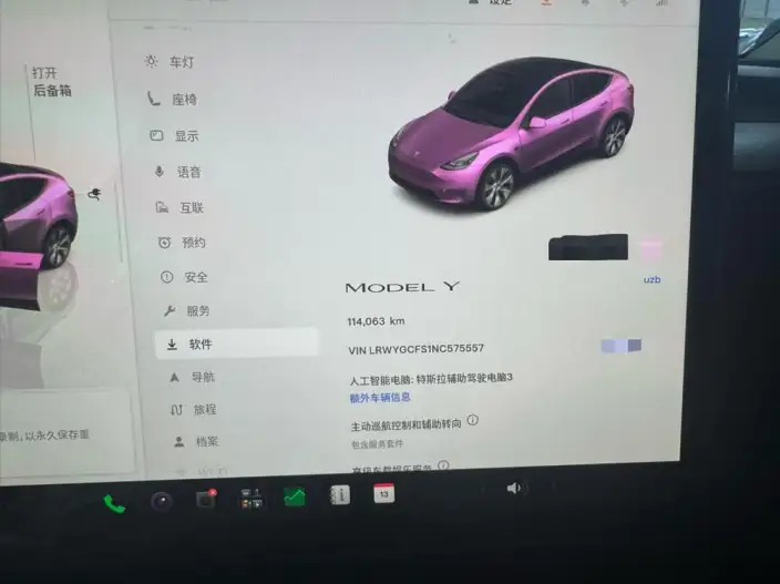 Model Y 2022 Model Facelift Rear-wheel drive version – фото 9