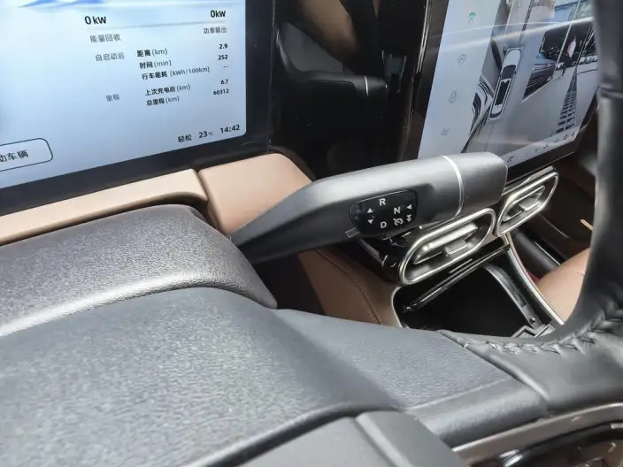 Leapmotor C11 2023 Model 500 Comfort Edition – фото 9