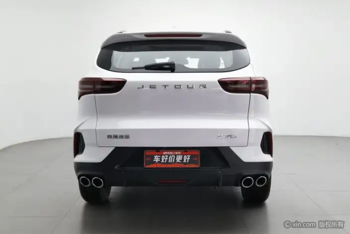 Jetour X70 2024 Model 1.5T DCT Rong Shine PRO 5 seat