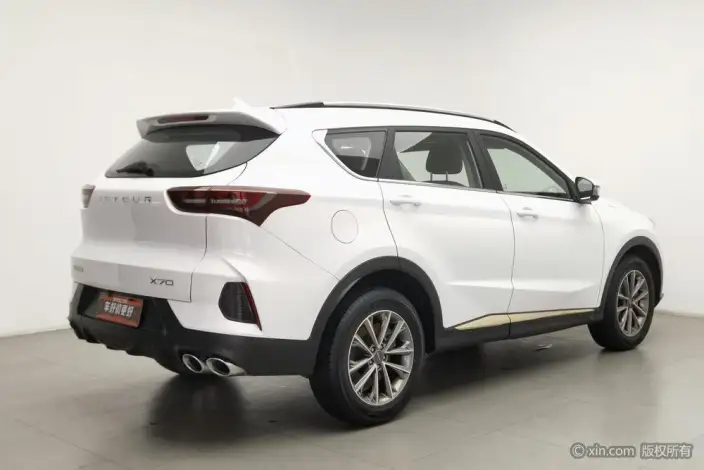 Jetour X70 2024 Model 1.5T DCT Rong Shine PRO 5 seat