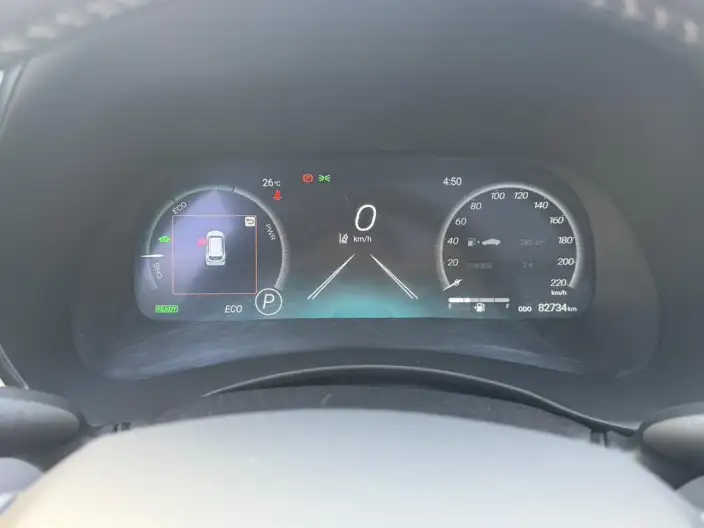 Crown Kluger 2023 Model Intelligent Hybrid 2.5L E-CVT 4WD Premium Edition – фото 8