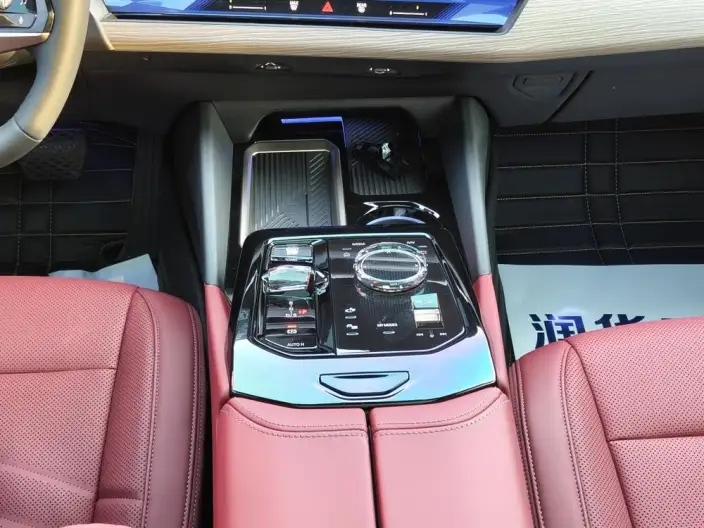 BMW 5 Series 2024 Model 530Li Exclusive Model Luxury Set – фото 3