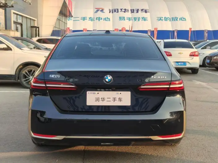 BMW 5 Series 2024 Model 530Li Exclusive Model Luxury Set – фото 5