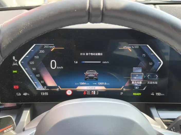 BMW i5 2024 Model eDrive35L M Sports Set – фото 10