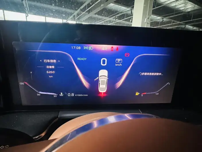 HONGQI H9 2025 Model 2.0T Flag Xiang Luxury Business Edition – фото 7