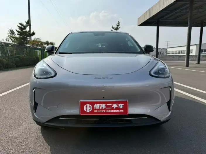Geely Galaxy StarWish 2026 Model 410km Tiggo Edition