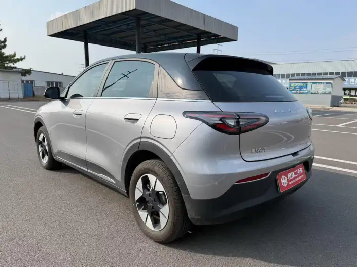 Geely Galaxy StarWish 2026 Model 410km Tiggo Edition