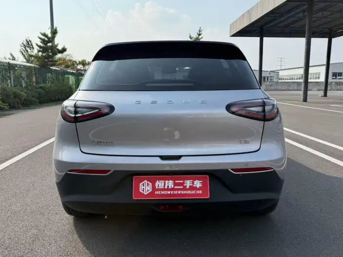 Geely Galaxy StarWish 2026 Model 410km Tiggo Edition – фото 5