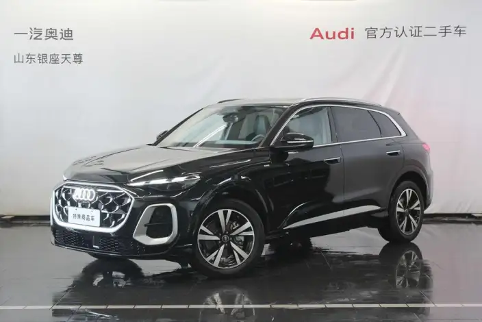 Audi Q5L 2026 Model 2.0T Smart Hybrid Luxury Model